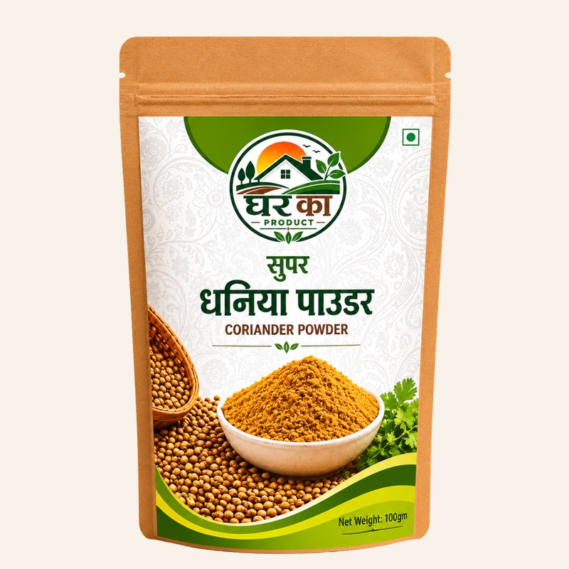 Organic Coriander Powder (Dhania Powder) | Pure & Fresh Ground Spice