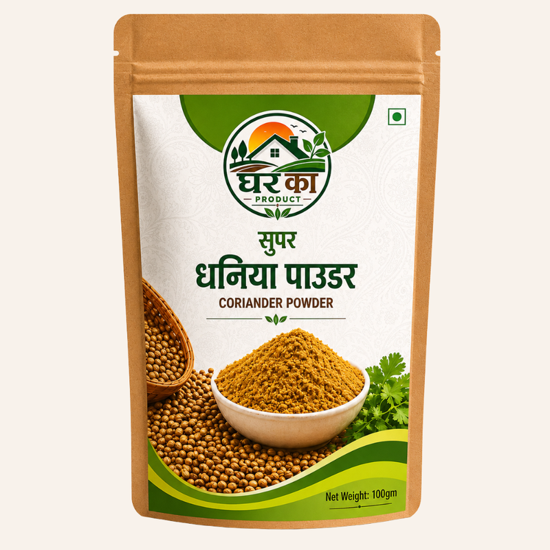 Organic Coriander Powder (100g) – Pure Natural Dhania Powder | Ghar Ka Product